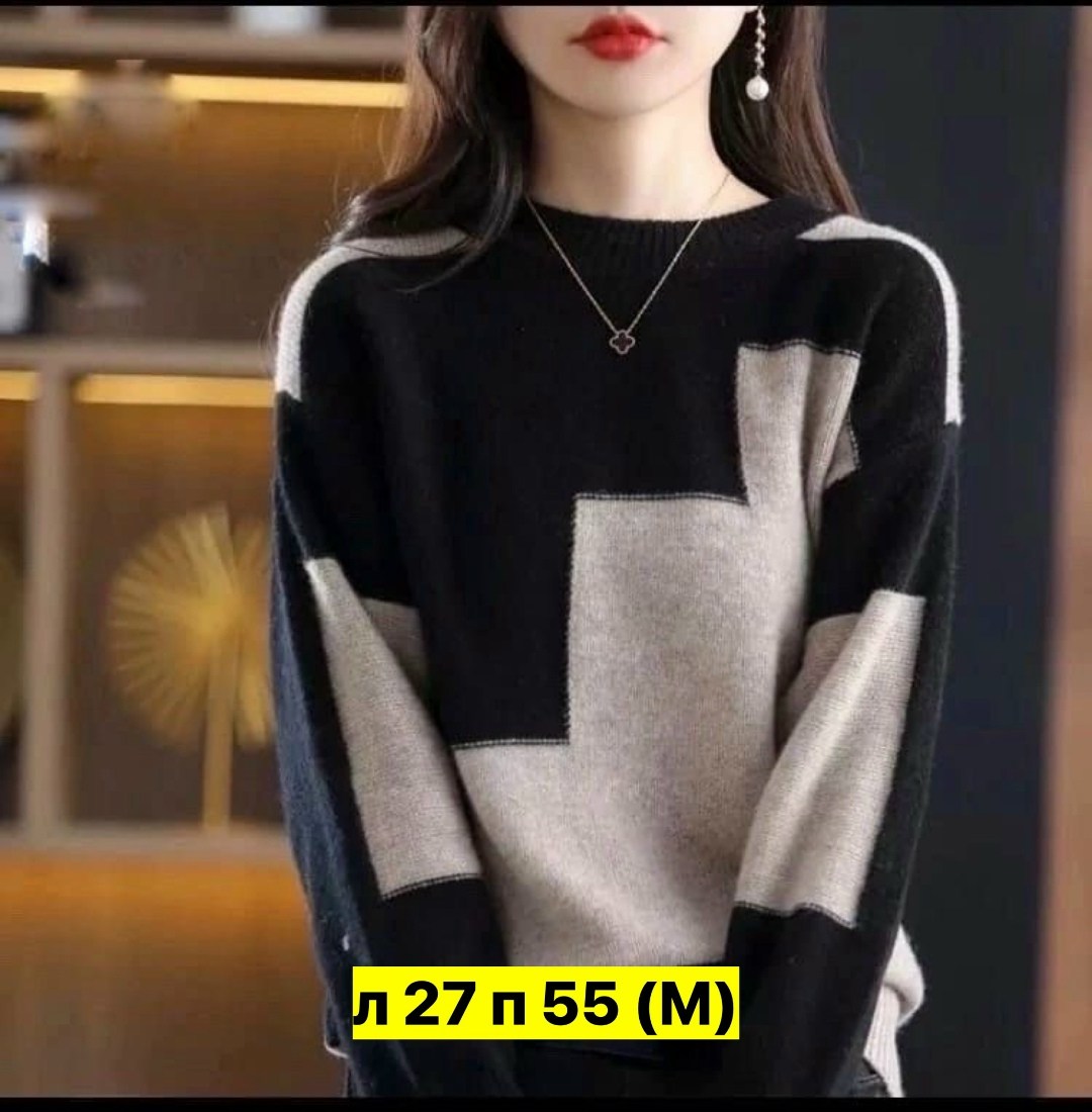 модные женские кофты,джемпер с круглым вырезом,женский трикотажный свитер с круглым вырезом,корейский свитер,модные свитера