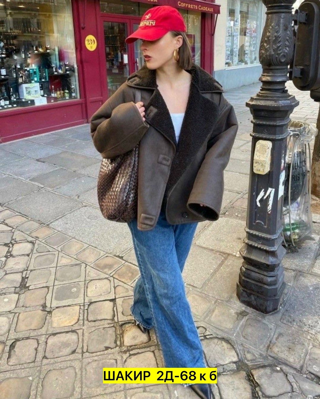 дубленка авиатор женская зимняя,дубленка женская,стильная дубленка,дубленка авиатор женская,дубленка эко