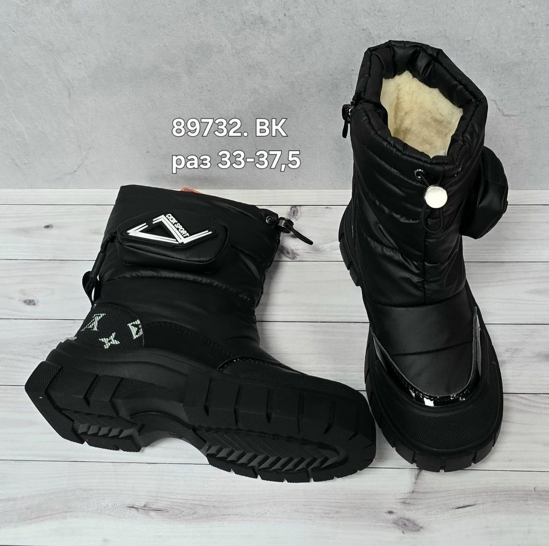 ,зимние сапоги для девочек,зимняя ,детские зимние дутики,сапожки зимние детские