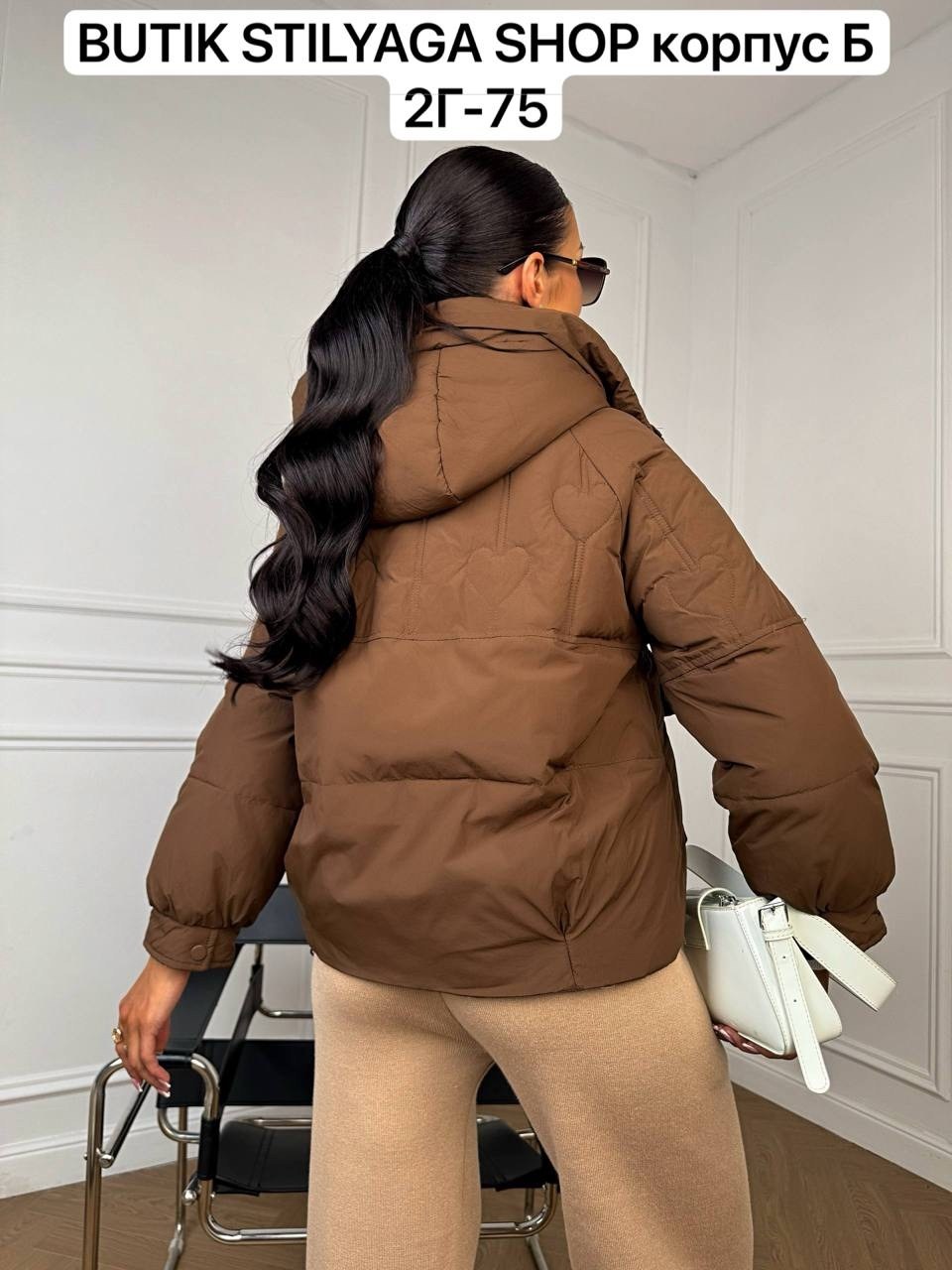 куртка женская,зимние куртки,куртка,модная куртка,куртка женская демисезонная