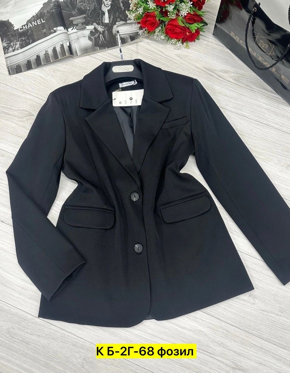 кардиган пиджак,женские пиджаки,пиджак,пиджак и жакет,пиджак классический
