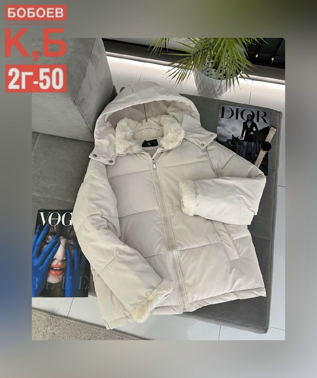 куртка женская,женская зимняя куртка,куртка,зимние куртки,куртка пуховик