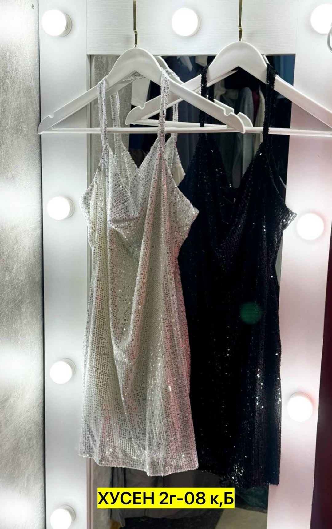 платье с пайетками,платье пайетка,платье мини пайетки,вечернее платье женское,платья блестками