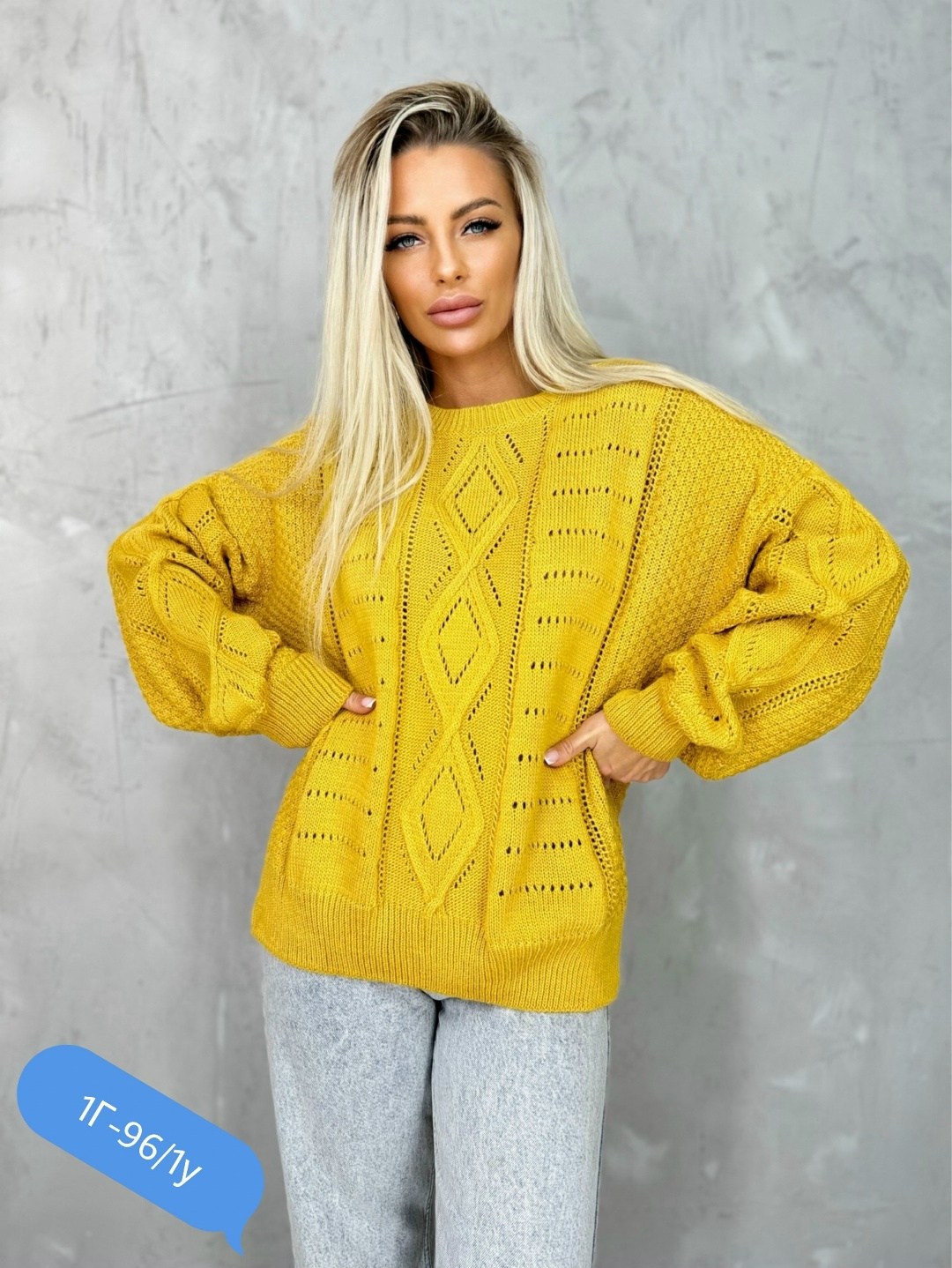 женская кофта,свитер,кардиган кофта,кофта свитер,кофта джемпер