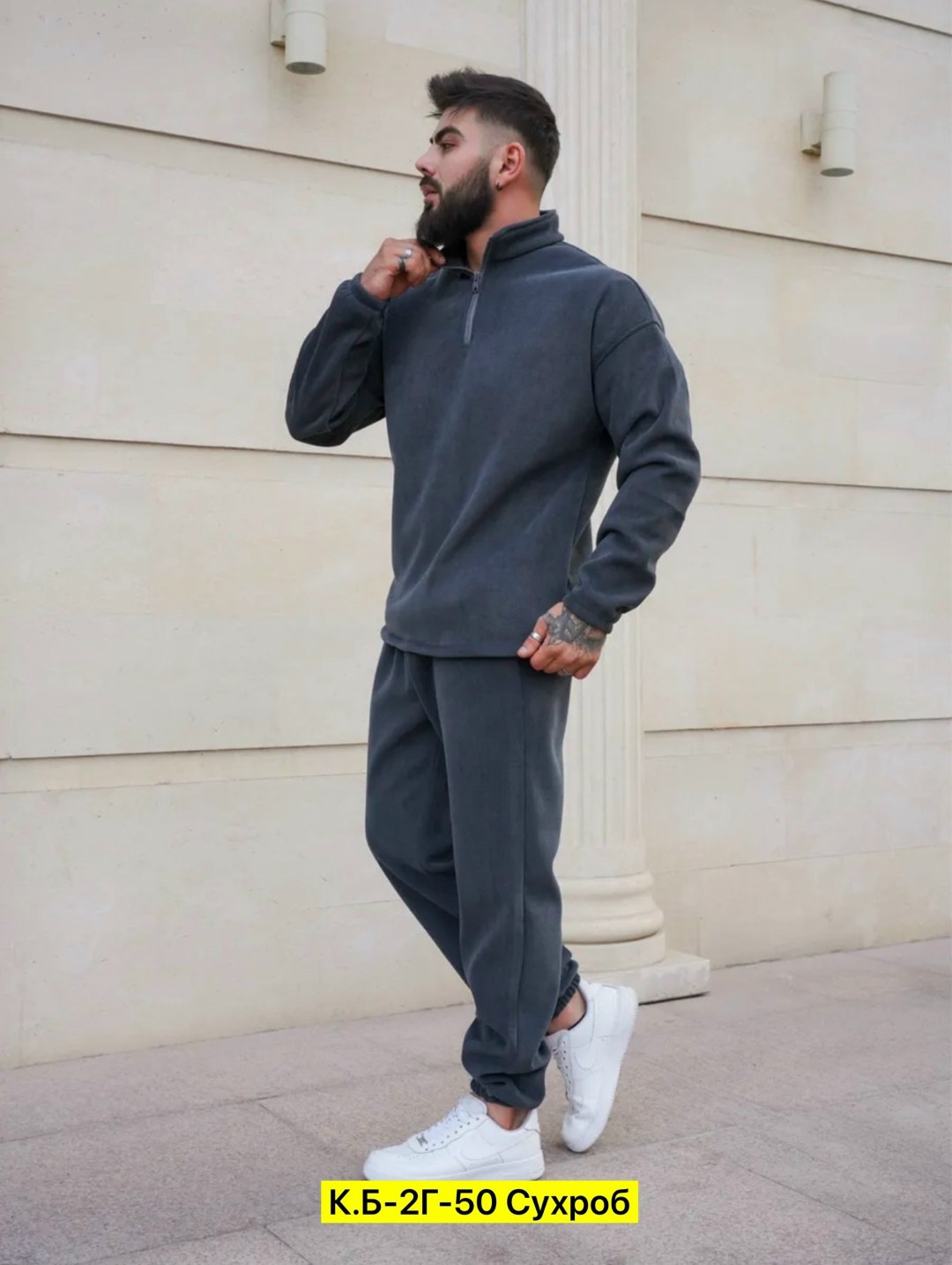 флисовые костюмы,костюм на флисе,мужские спортивные костюмы,костюмы спортивные,флисовый костюм мужской