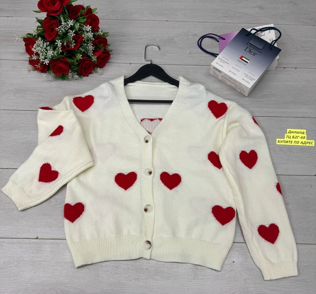 кардиган для девочек,кофта кардиган,кардиган,кофта женская,кардиган вязаное