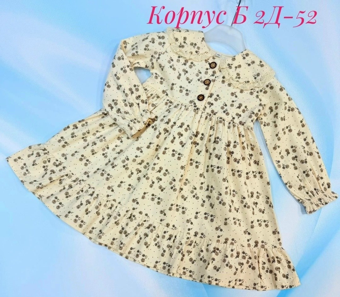 детская платье,платье для девочек,платье детские,платье 👗,теплое платье для девочки