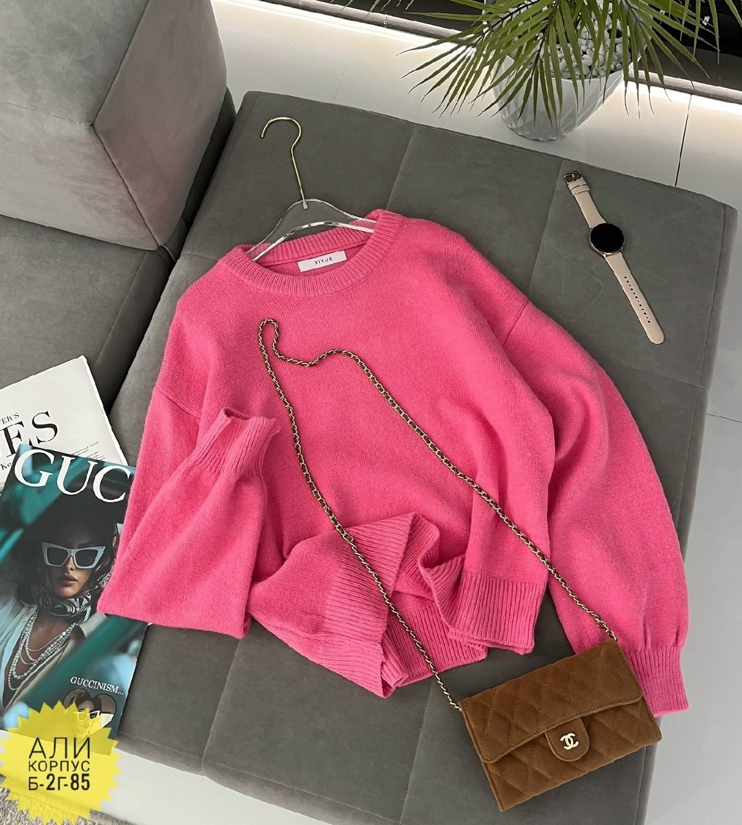 женская кофта,кофты молодежные,джемпера женские,свитера женские,свитер женский кофта