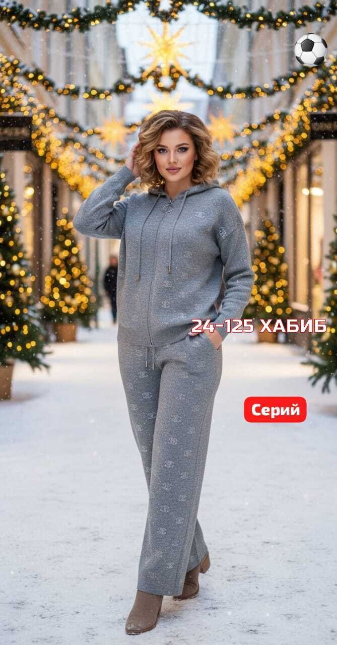 костюмы брючные,трикотажные костюмы,вязаные костюмы,костюм кашемир,вязаный костюм женский