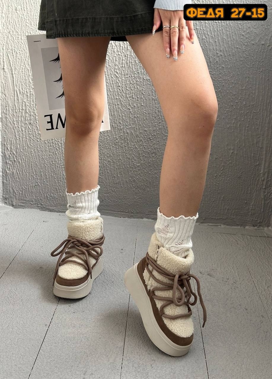 угги женские,,угги зимние женские,зимние угги,угги модные