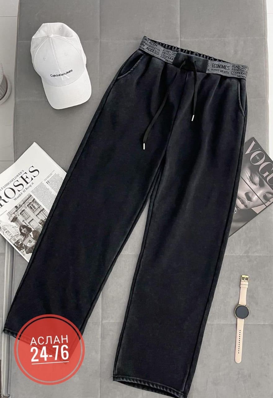 джинсы штаны,брюки джинсы,брюки джинс,брюки штаны,брюки спортивные