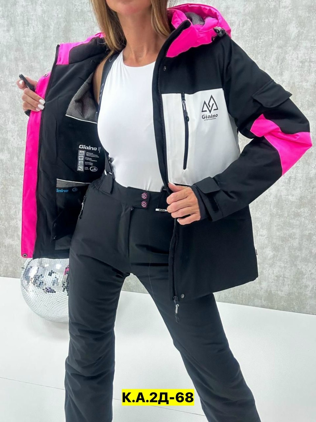 костюмы женские горнолыжные,костюм зимний женский,костюмы горнолыжные,горнолыжный костюм зимний,лыжные костюмы