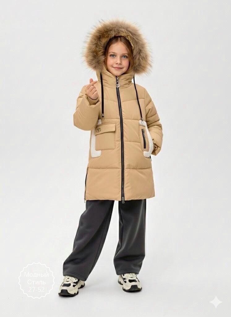 куртка зимняя для девочек,пальто для девочек,пальто зимнее для девочек,пальто детское,пальто для девочек crockid