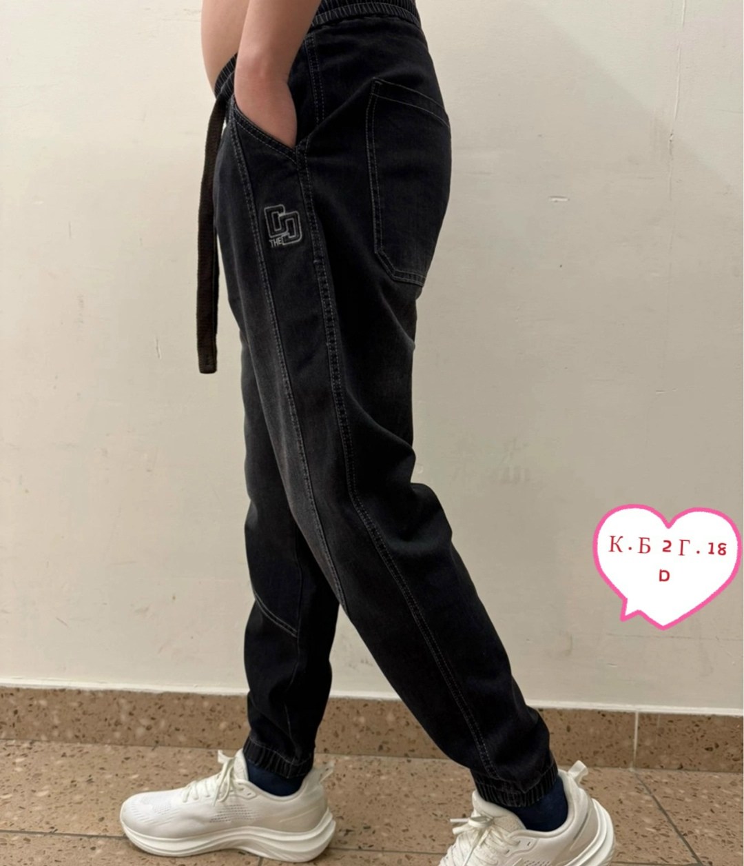 джоггеры мужские джинсы,джинсы мужские,джоггеры на резинке,брюки джинсы,джинсы джоггеры