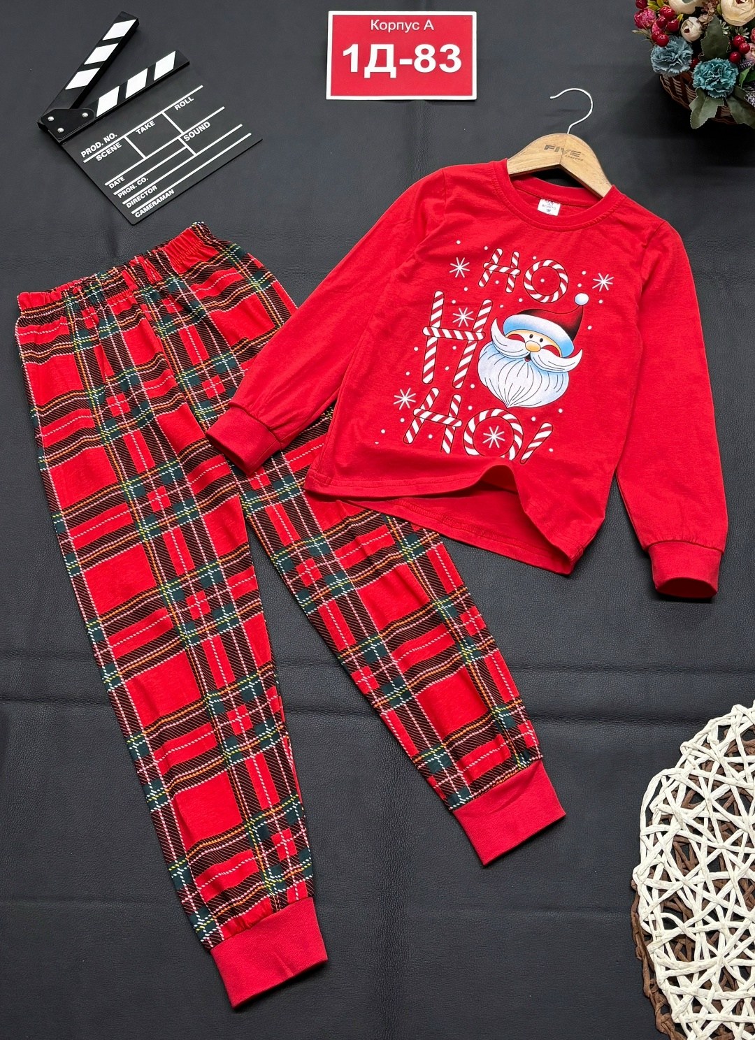 детская новогодняя пижама,новогодние пижамы,пижама детская,пижама для мальчика,пижама для детей