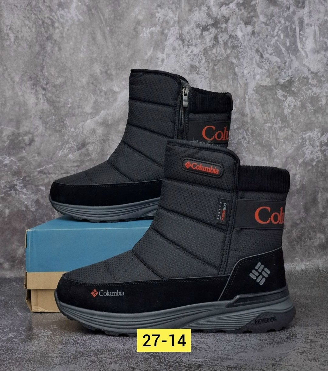 дутики мужские зимние columbia,дутики columbia,дутики columbia мужские,зимние дутики columbia арт. 700-321,сапоги зимние columbia