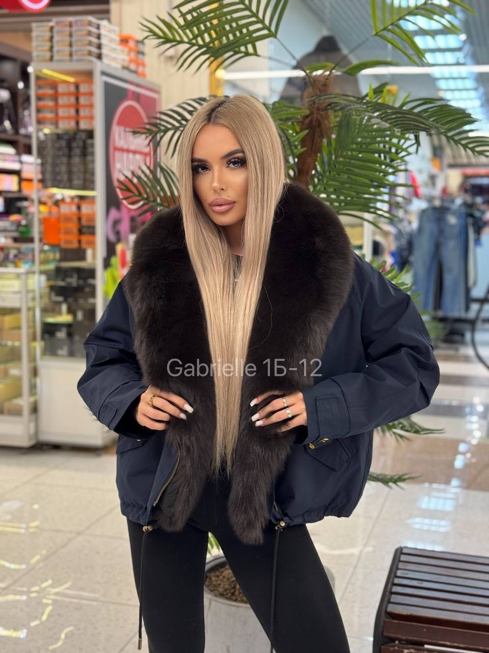 пуховик с натуральным мехом женский,куртка с мехом,пуховики с мехом,куртка пуховик с натуральным мехом,пуховики с натуральным мехом