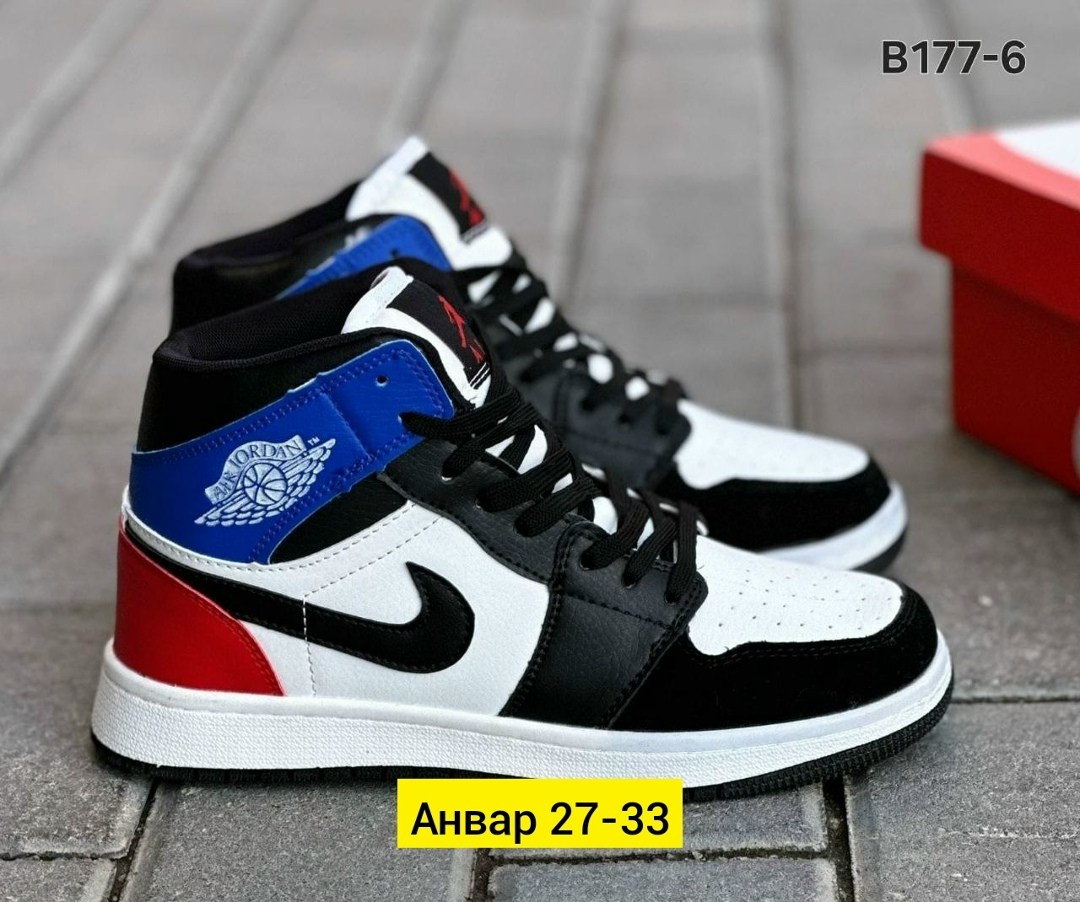 кроссовки,зимние кроссовки,модели обуви,мужские кроссовки,кроссовки для мужчин