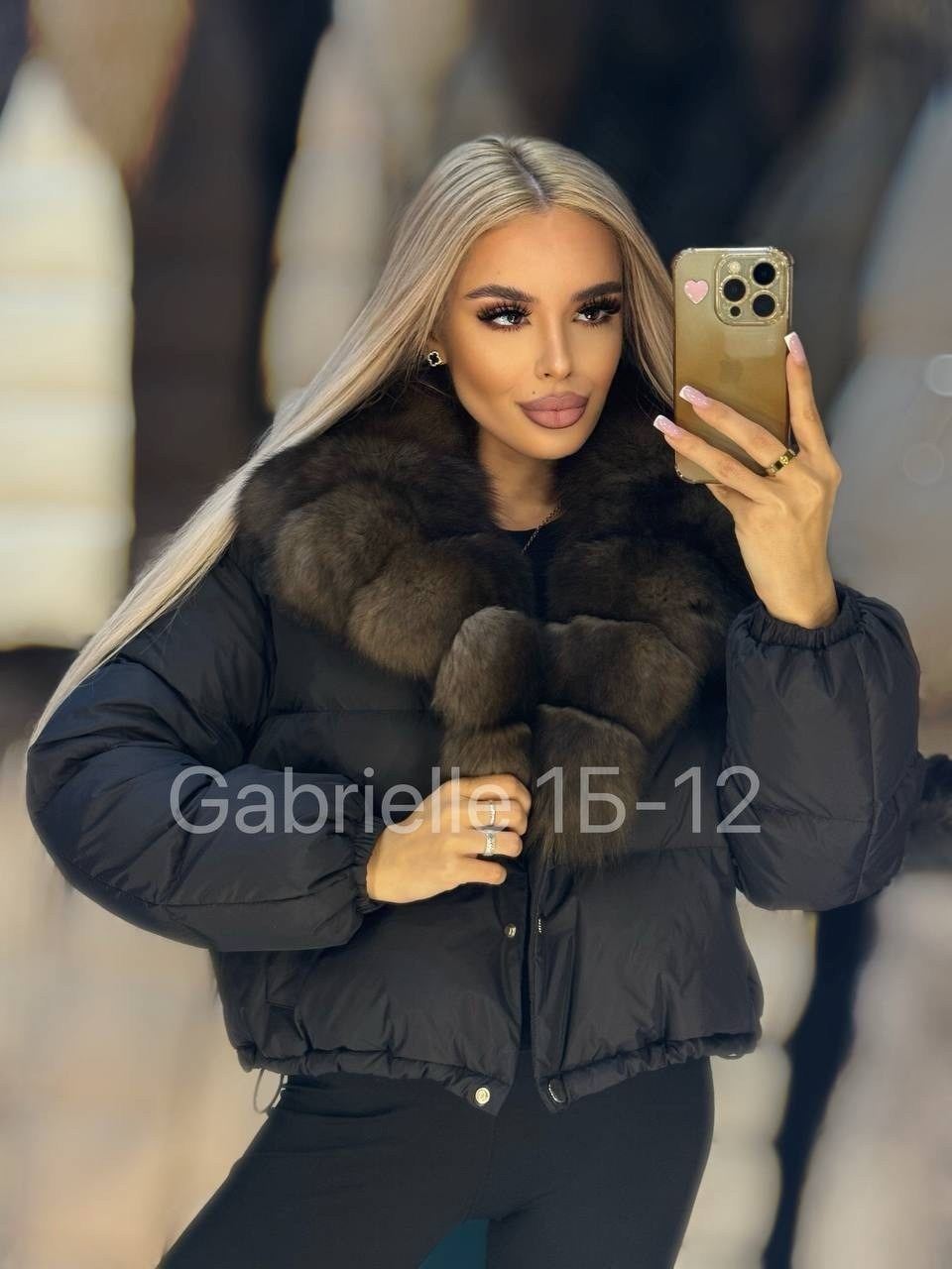 куртка с мехом,пуховики с мехом,пуховики с натуральным мехом,куртка пуховик с натуральным мехом,пуховик куртка с мехом