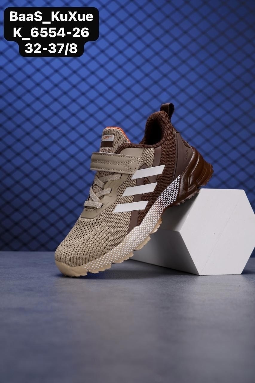 кроссовки baas,детские кроссовки,кроссовка детская,кроссовки мальчику,кроссовки