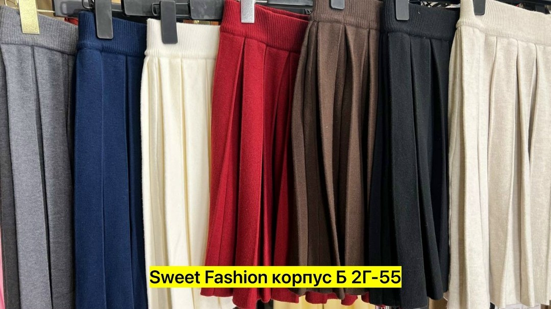 плиссированная юбка,женская плиссированная юбка,юбка,юбка плиссе,трикотажная юбка