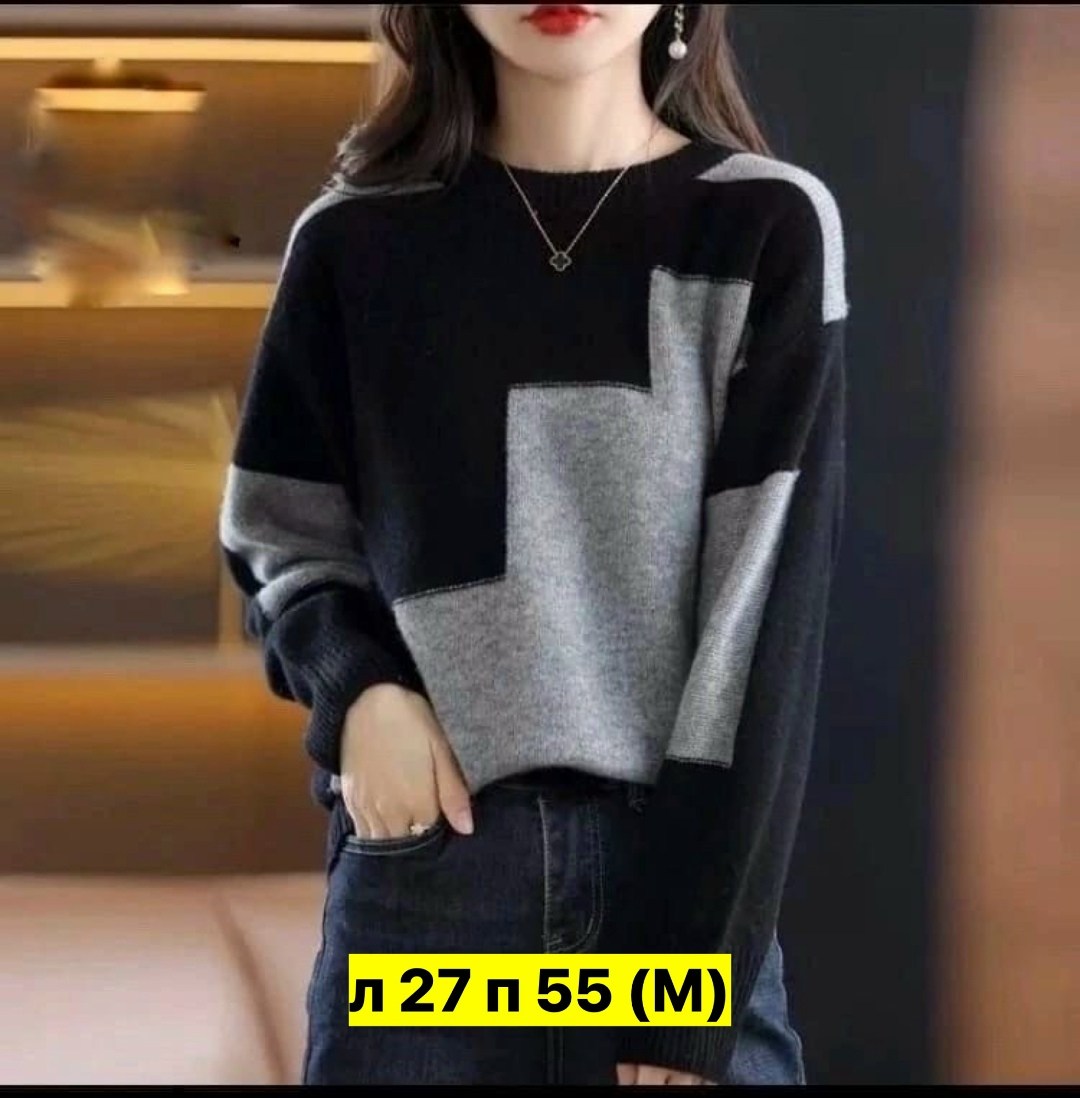 модные женские кофты,джемпер с круглым вырезом,женский трикотажный свитер с круглым вырезом,корейский свитер,модные свитера