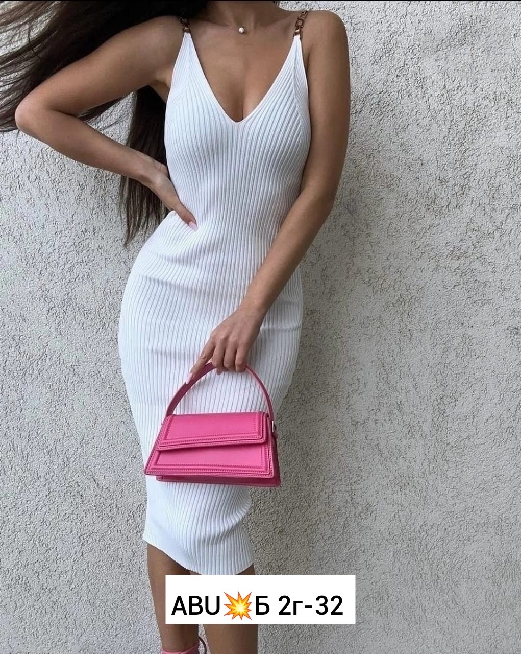 платье лапша летнее,платье лапша,платье женское стильное,женская платья лапша,платье женское вязаное