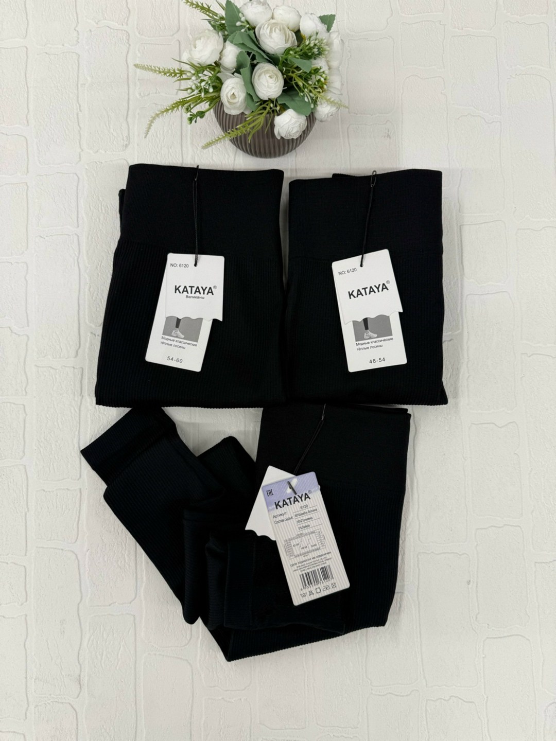 женские легинсы,легинсы лосины,брюки лосины,лосины леггинсы женские,леггинсы женские