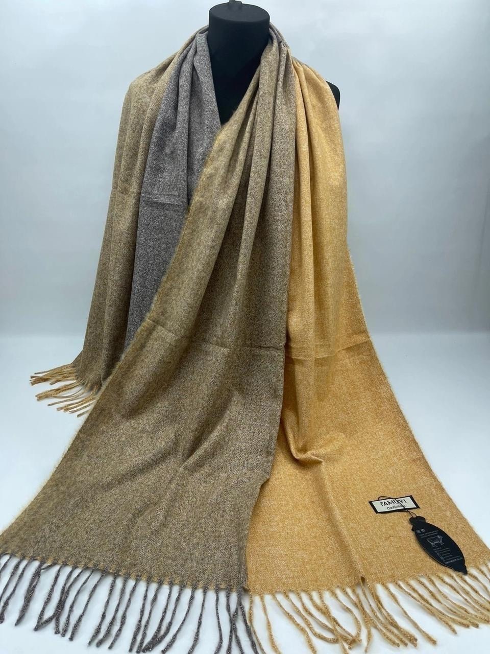 палантин женские,палантин теплый,палантин женский однотонный,двусторонний палантин,палантин