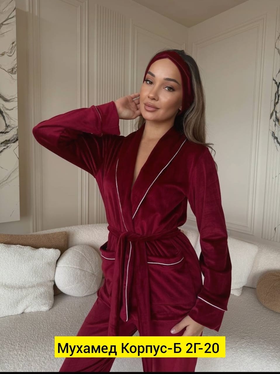 домашний костюм пижама,пижама костюм для дома,пижамные костюмы,домашние костюмы,домашняя одежда пижама