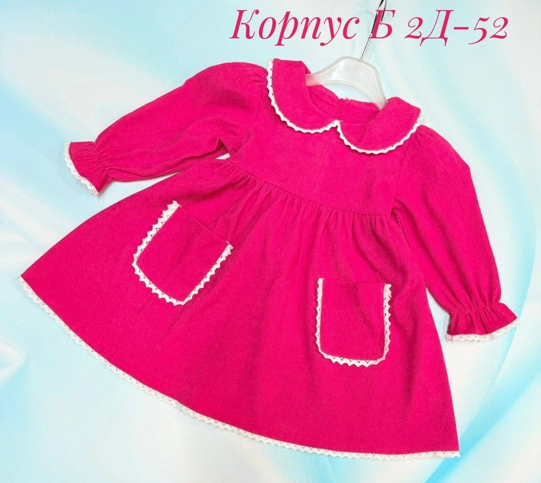 детская платье,вельветовое платье для девочки,теплое платье для девочки,платье для малыша,детские платья для девочек