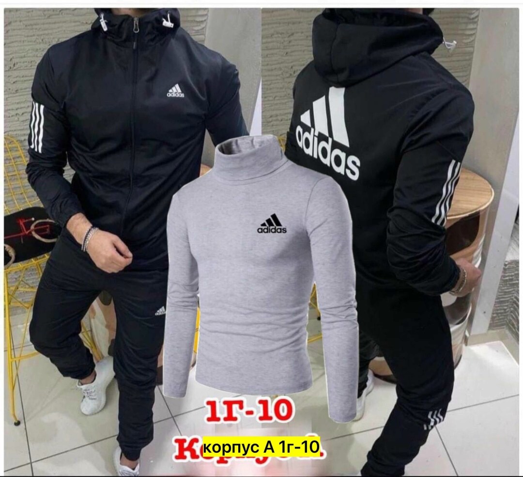 костюмы спортивные мужские,мужской спортивный костюм adidas,спортивные костюмы мужские адидас 2025,спортивные костюмы адидас,