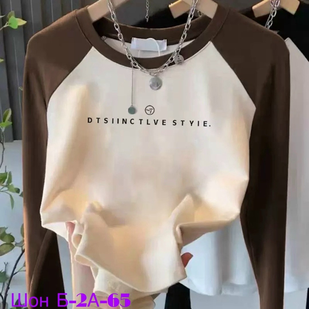 свитшот женская,женская кофта,толстовки кофта,кофта трикотаж,кардиган кофта