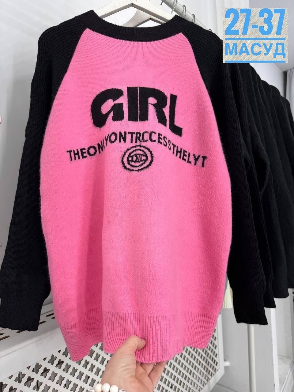 кофта женская,свитер кофта,кофта женская джемпер,толстовки кофта,кофта женская свитшот