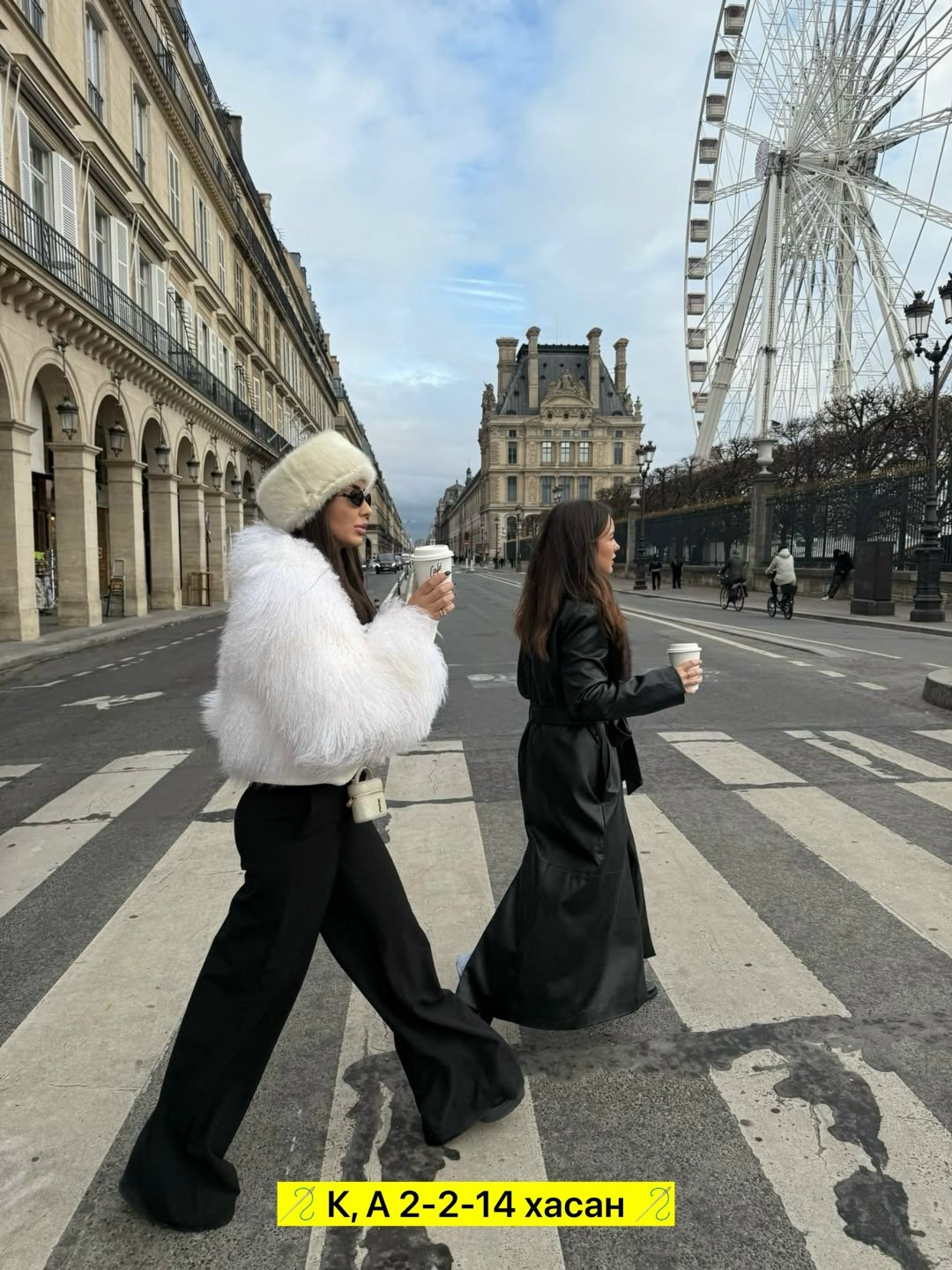 шубка,пальто шуба,меховая куртка,меховое пальто,шуба белая