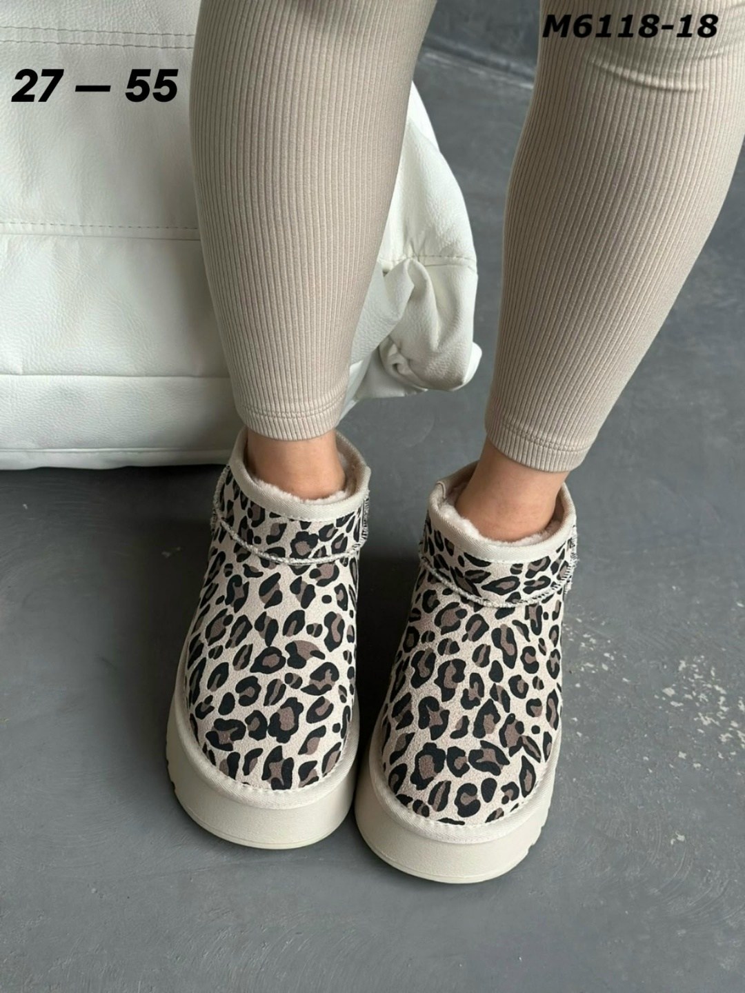 ,угги женские,зимняя женская ,зимние угги,стильные угги