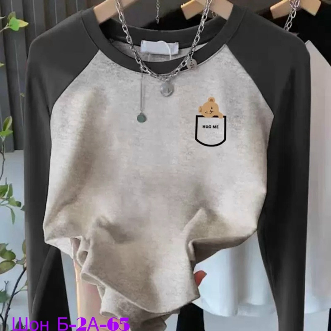 свитшот женская,женская кофта,толстовки кофта,кофта трикотаж,кардиган кофта