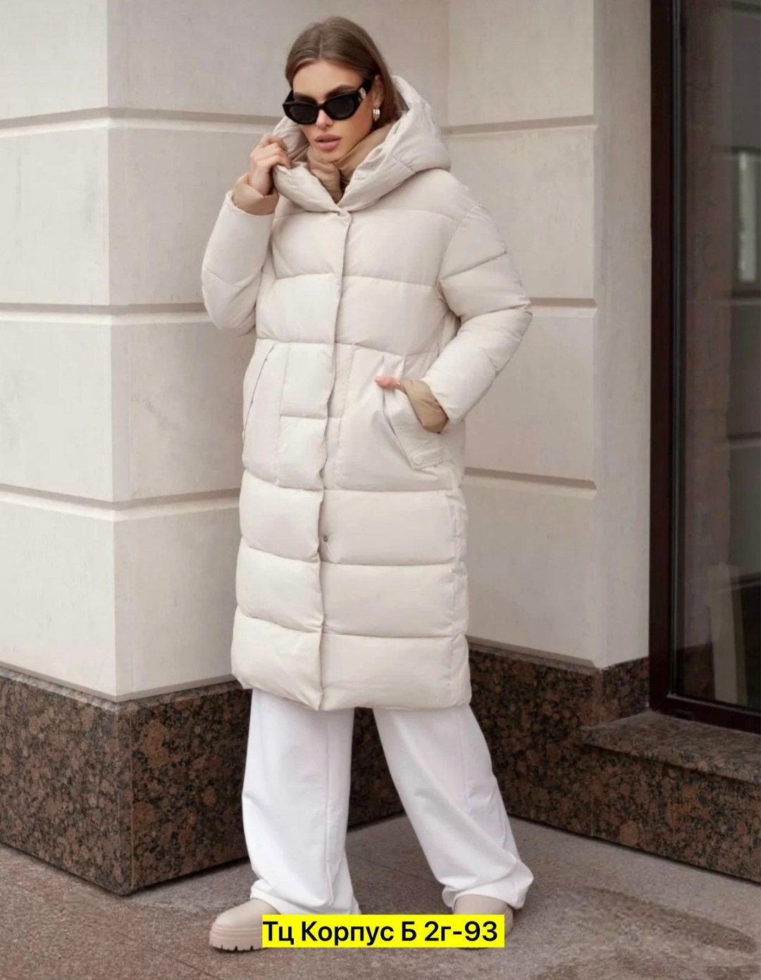 пуховик зимний длинный с капюшоном куртка,пуховик,пуховики женские,куртка женская зимняя,куртка зимняя женская удлиненная