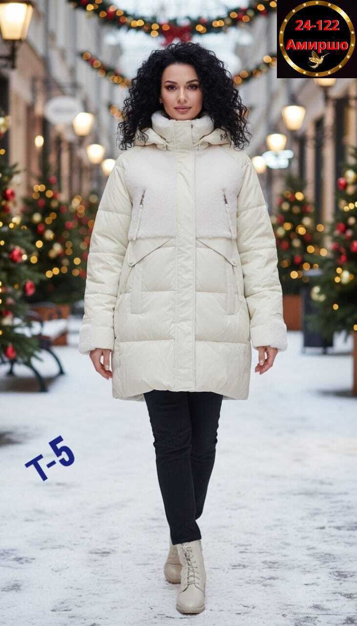 куртка женская,куртка зимняя женская,куртки зимние,современные зимние куртки,куртка женская демисезонная
