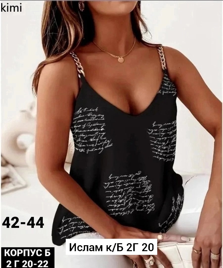 летние женские топы,женская майка,топ женский,женская мода,модные женские топы