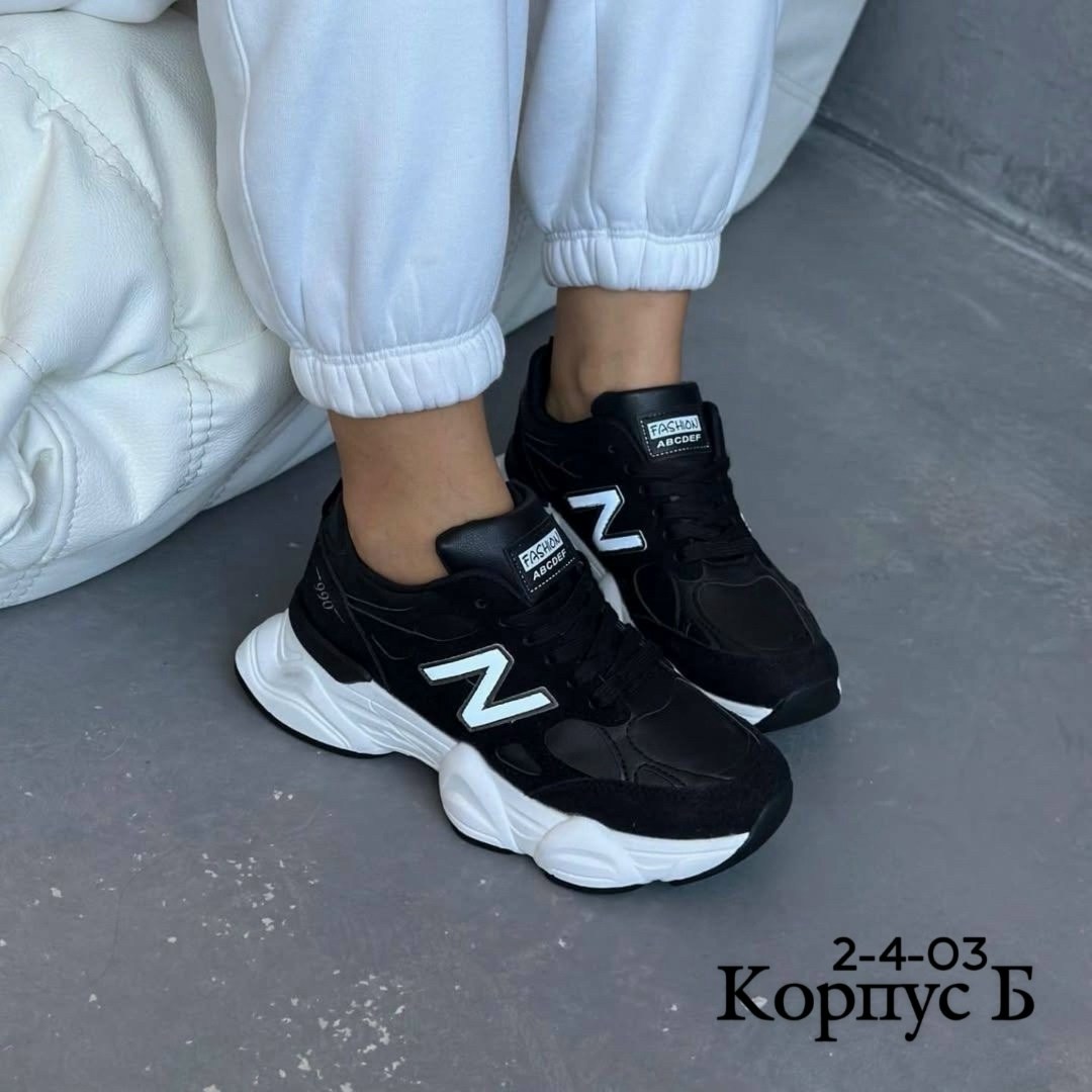 кроссовки,женские кроссовки,,кроссовки эко кожа,кроссовки базовые