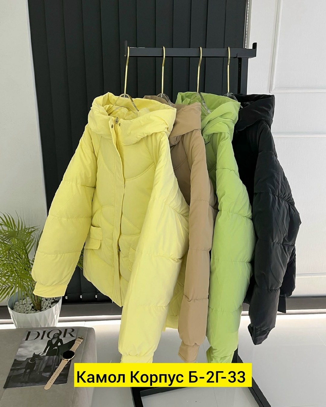 куртка женская,куртка,куртка женская демисезонная,куртка демисезонная,зимние куртки