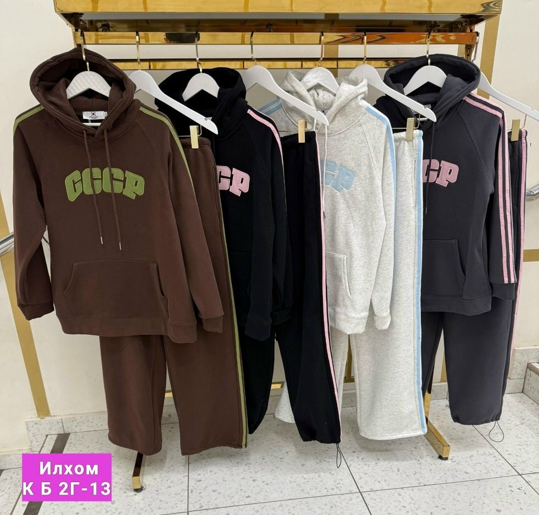 спортивные костюмы женские,спортивный костюм спортивные костюмы,спортивные костюмы,спортивные костюмы двойка,костюм спортивный одежда