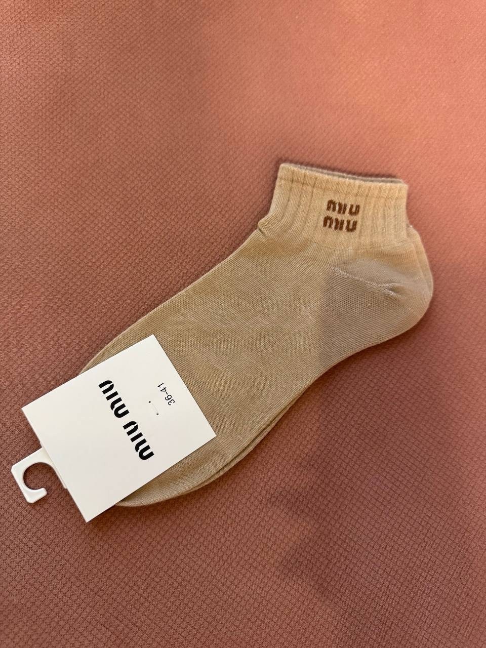 носки женские,носки мода,носки модная,хлопковые носки,носки брендовые