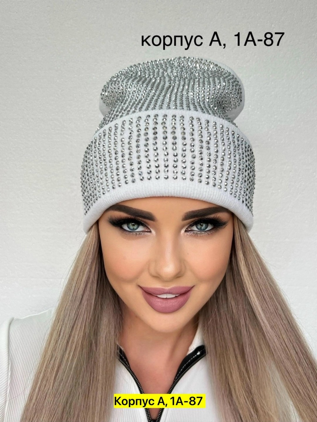 шапка женская,женская шапка бини,шапка для женщин,шапка теплая,шапка бини