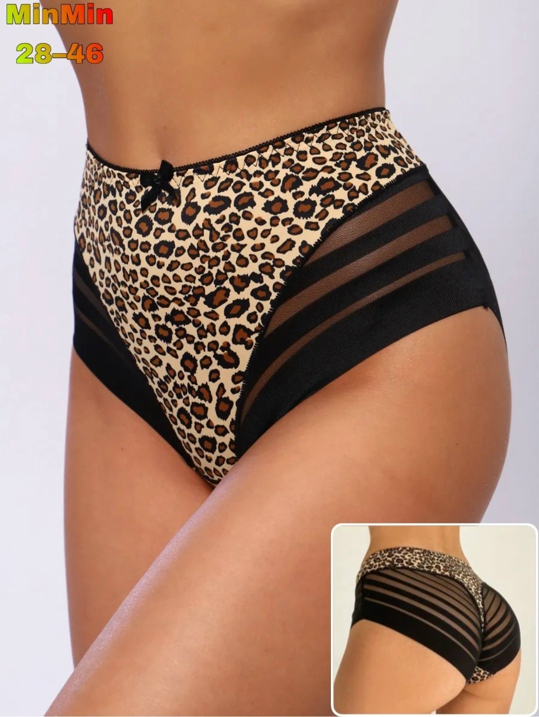 женская трусы,женская нижнее белье,женские белье,трусы женски,комплект трусов