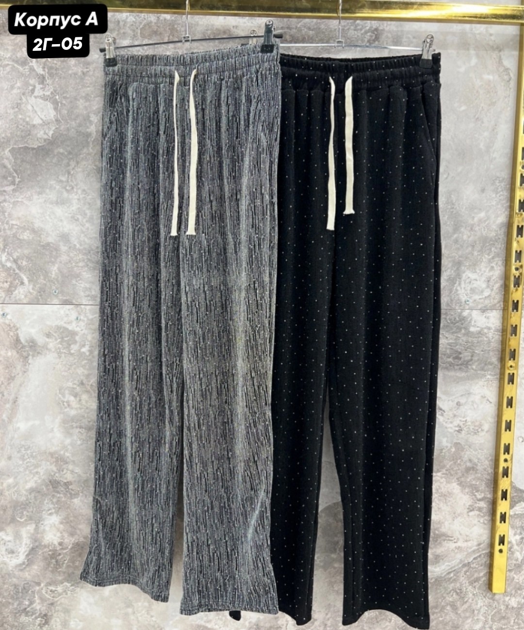 штаны свободного кроя,брюки лосины,брюки штаны,длинные брюки,брюки хлопок
