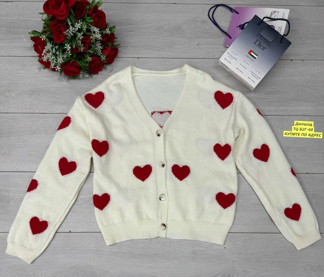 кардиган для девочек,кофта кардиган,кардиган,кофта женская,кардиган вязаное