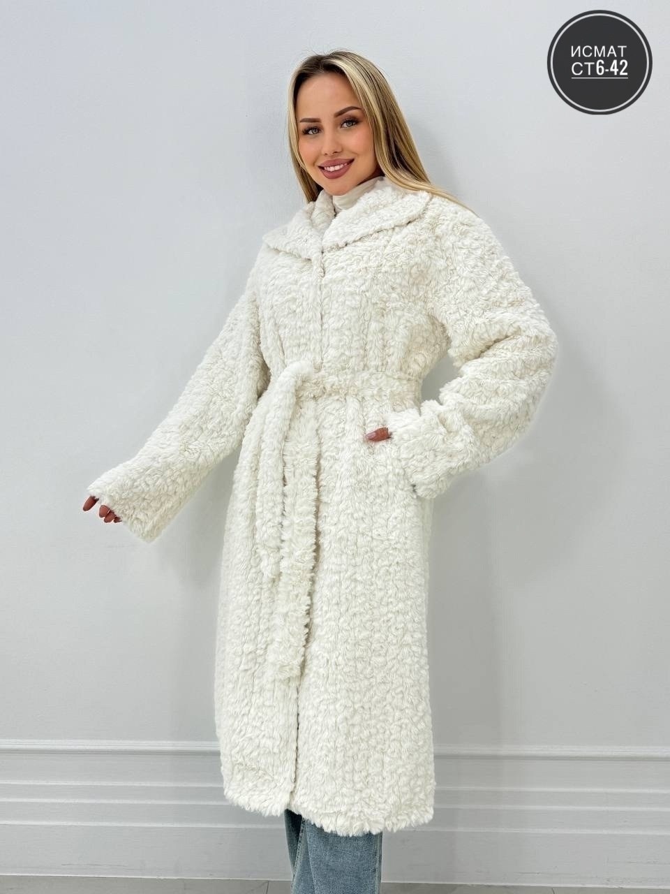 пальто плюшевое,теплое пальто,пальто шуба,пальто барашек,пальто тедди эко демисезонное