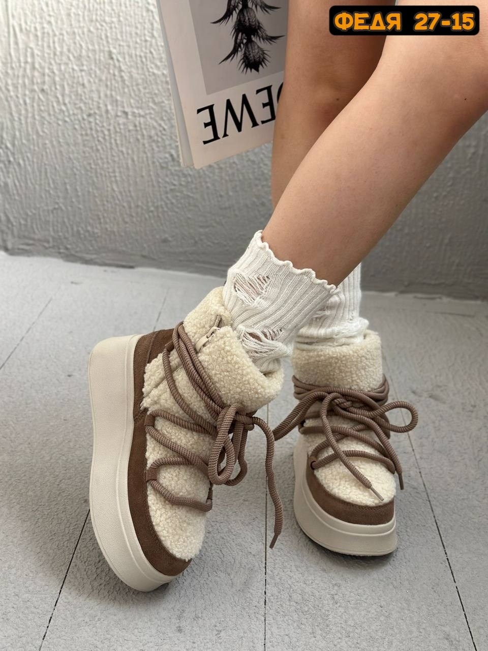 угги женские,,угги зимние женские,зимние угги,угги модные